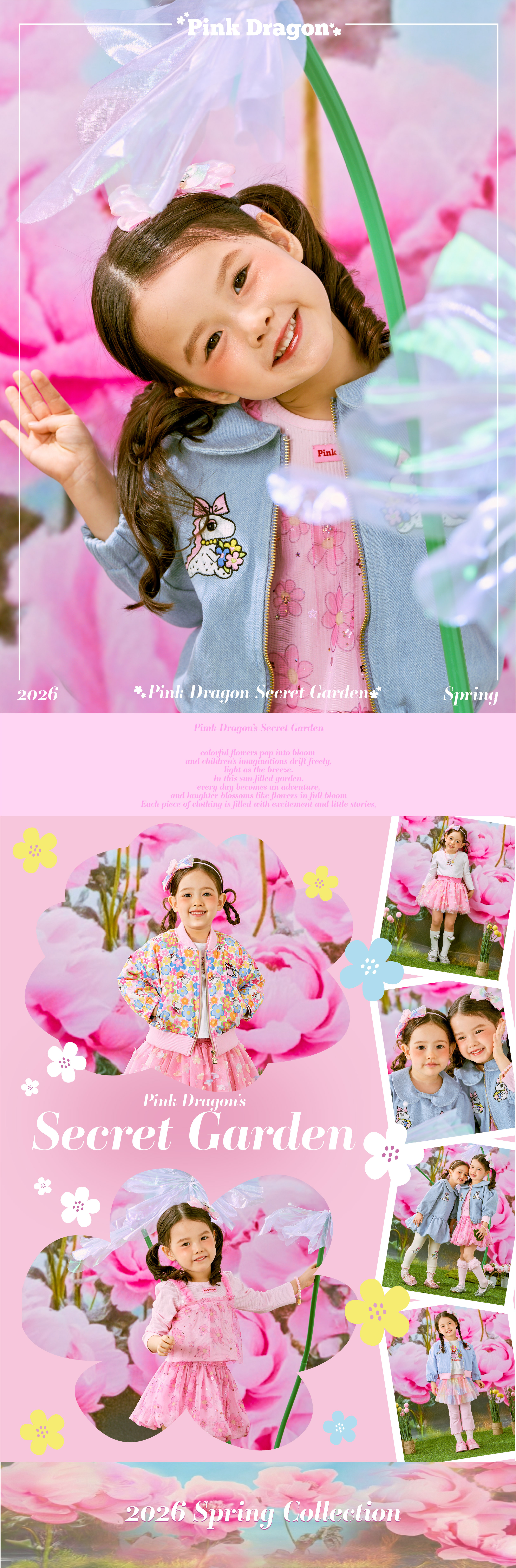 26SS 1차 P61DAJ050 플로랄 데님 JK-01.jpg